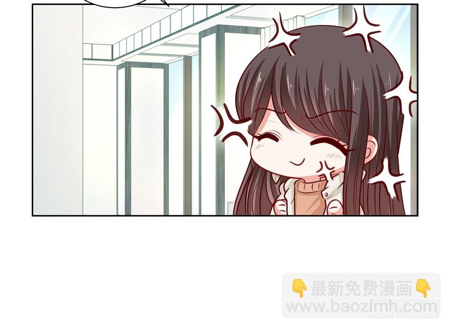 《恋恋不舍》总要见面的 第35页