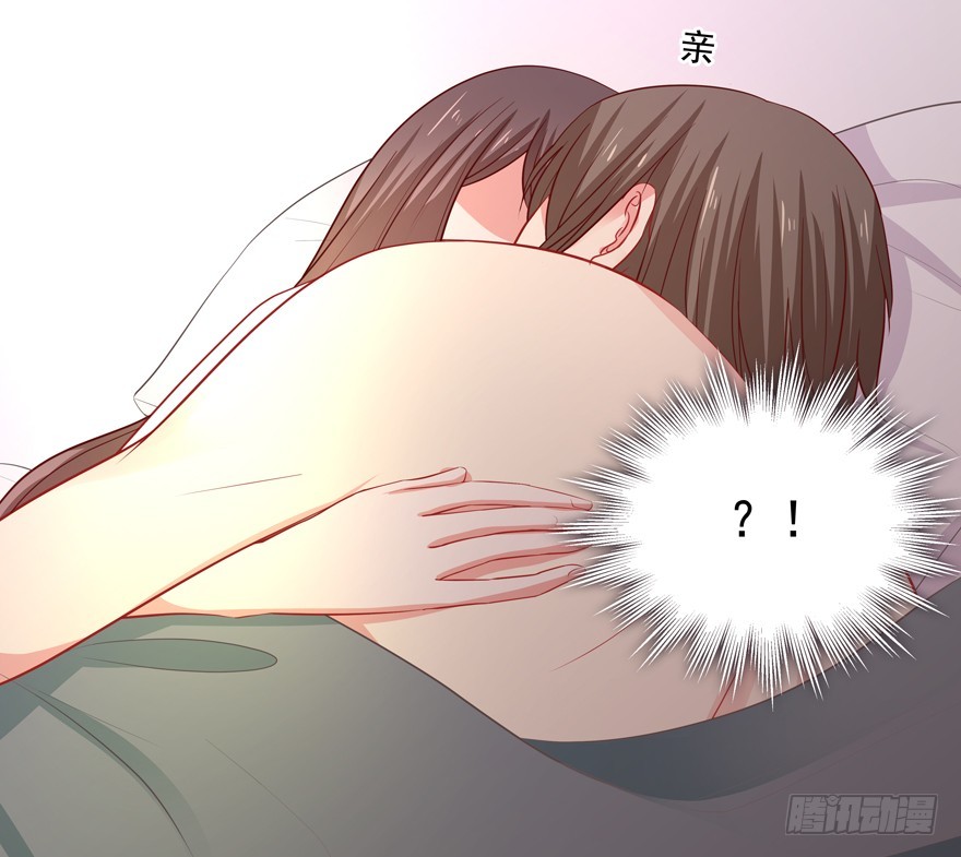 《恋恋不舍》总要见面的 第8页