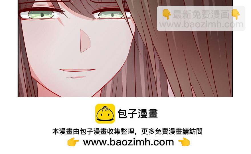 《恋恋不舍》没用 第50页
