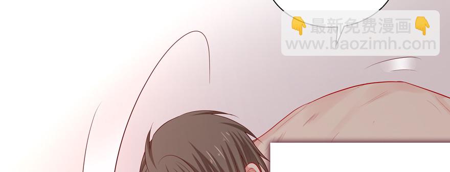 《恋恋不舍》没用 第5页