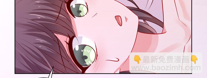 《恋恋不舍》没用 第9页