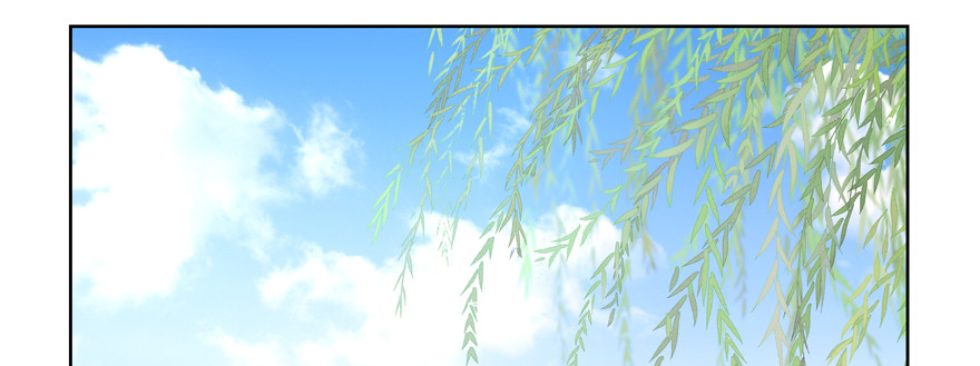 《恋恋不舍》你倒是上啊！ 第14页