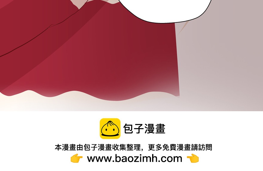 《恋恋不舍》浮木 第50页