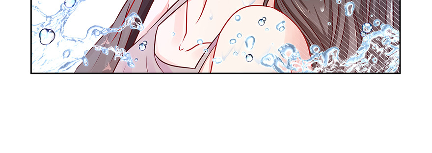 《恋恋不舍》棘手 第48页