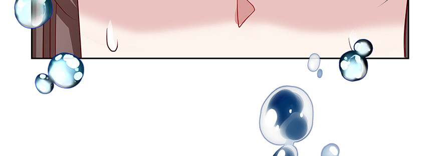 《恋恋不舍》棘手 第4页
