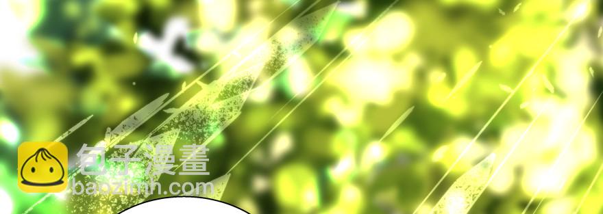 《恋恋不舍》今晚只有我们两个人？ 第49页