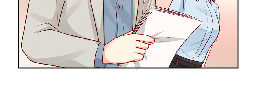 《恋恋不舍》我了解他—— 第24页