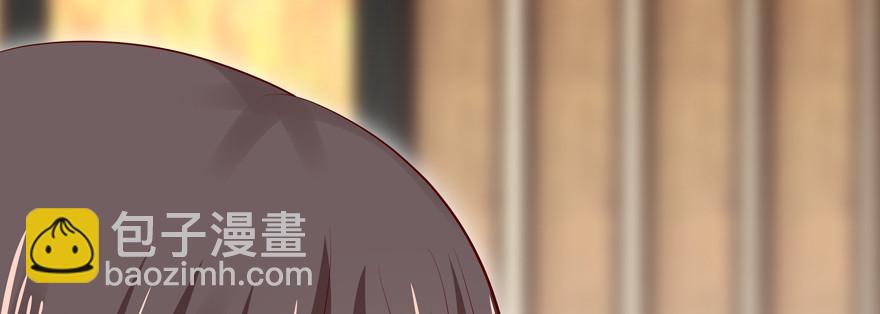 《恋恋不舍》我了解他—— 第3页