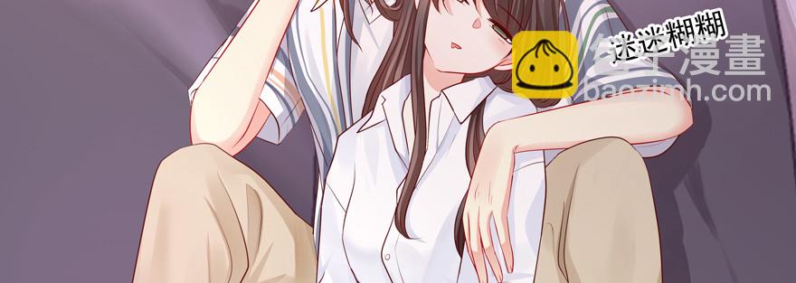 《恋恋不舍》我了解他—— 第48页
