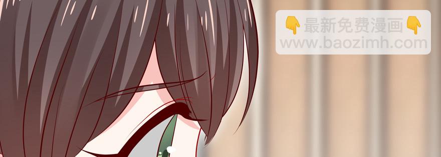 《恋恋不舍》我了解他—— 第4页