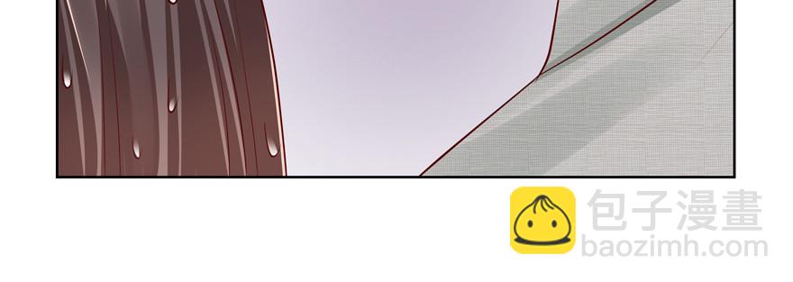 《恋恋不舍》今晚就别熬夜了 第12页