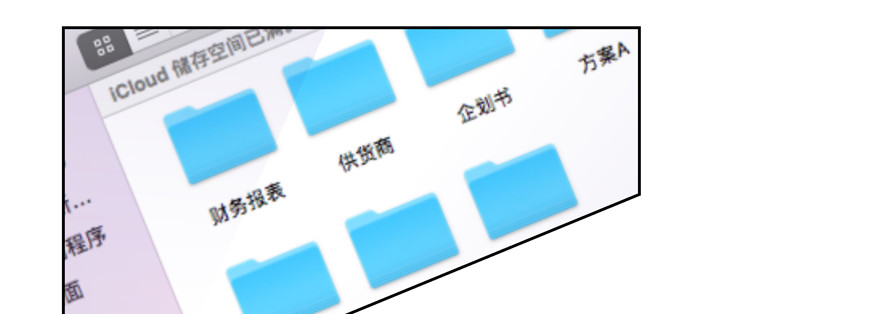 《恋恋不舍》今晚就别熬夜了 第42页