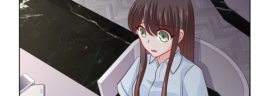 《恋恋不舍》绝对不能让他知道！ 第13页