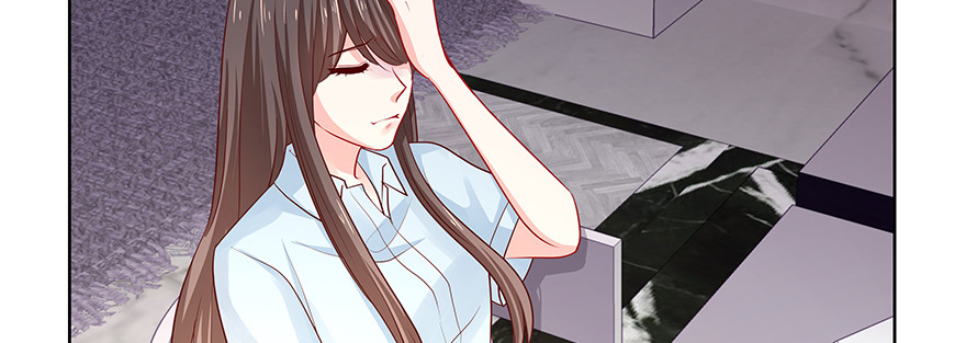 《恋恋不舍》绝对不能让他知道！ 第20页