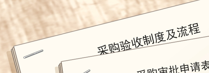 《恋恋不舍》赌 第14页