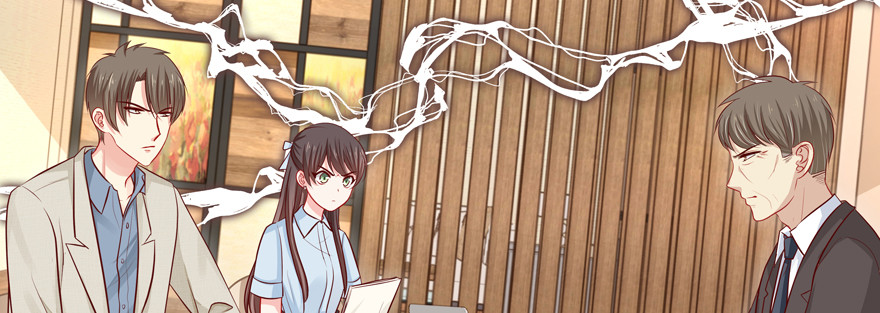 《恋恋不舍》赌 第23页