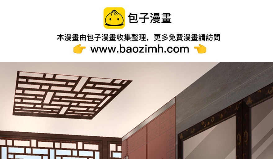 《恋恋不舍》再一次重逢 第2页