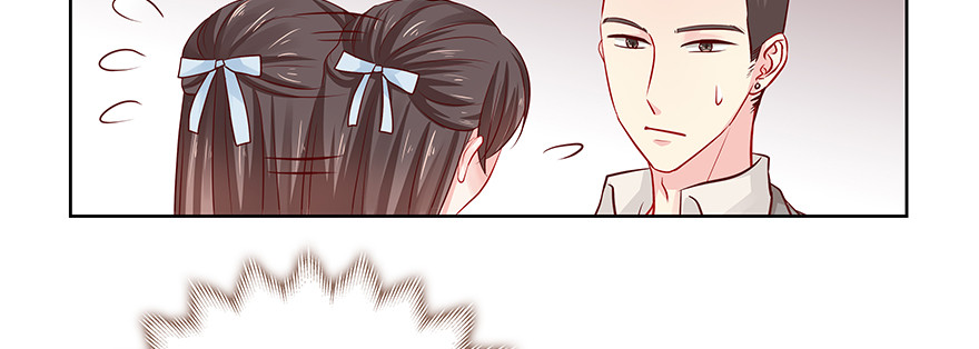 《恋恋不舍》再一次重逢 第37页
