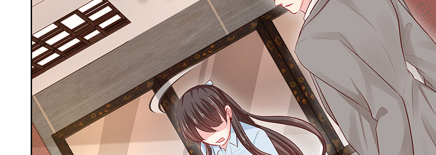 《恋恋不舍》再一次重逢 第39页
