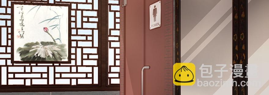 《恋恋不舍》再一次重逢 第3页