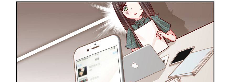 《恋恋不舍》你可没有这种智商 第34页