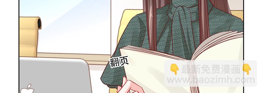《恋恋不舍》你可没有这种智商 第8页