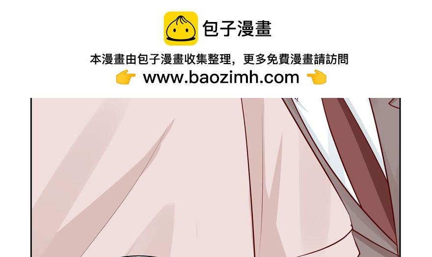 《恋恋不舍》你以为我愿意忍气吞声？ 第21页