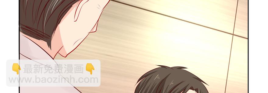 《恋恋不舍》你以为我愿意忍气吞声？ 第27页