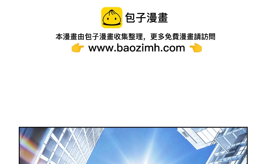 《恋恋不舍》你以为我愿意忍气吞声？ 第2页