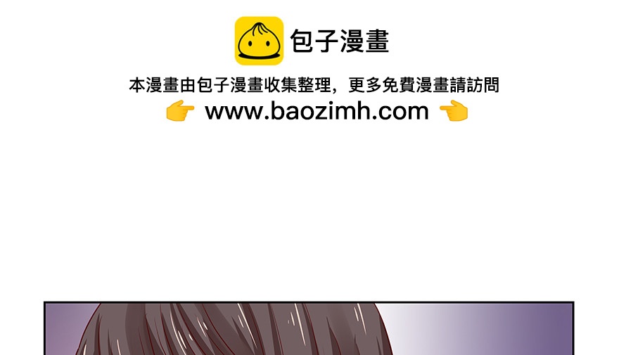 《恋恋不舍》有些事不一定要说破 第2页
