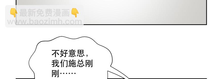 《恋恋不舍》建议你们去看眼科 第4页