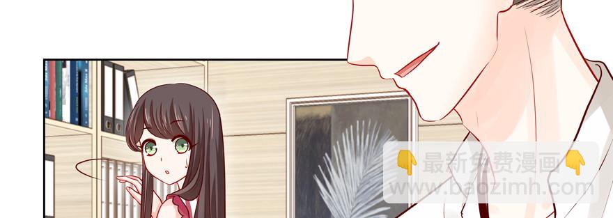 《恋恋不舍》建议你们去看眼科 第9页