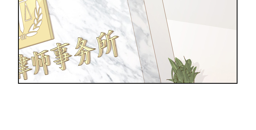 《恋恋不舍》过度保护 第13页