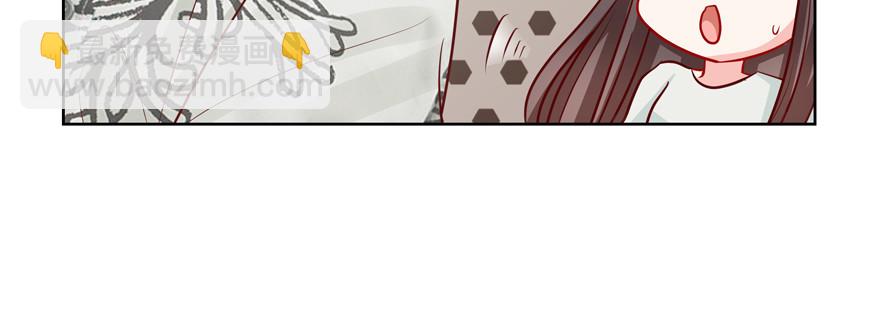 《恋恋不舍》过度保护 第49页