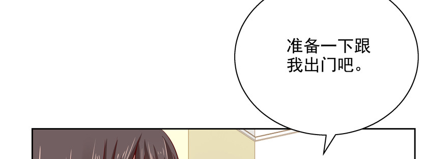 《恋恋不舍》过度保护 第6页