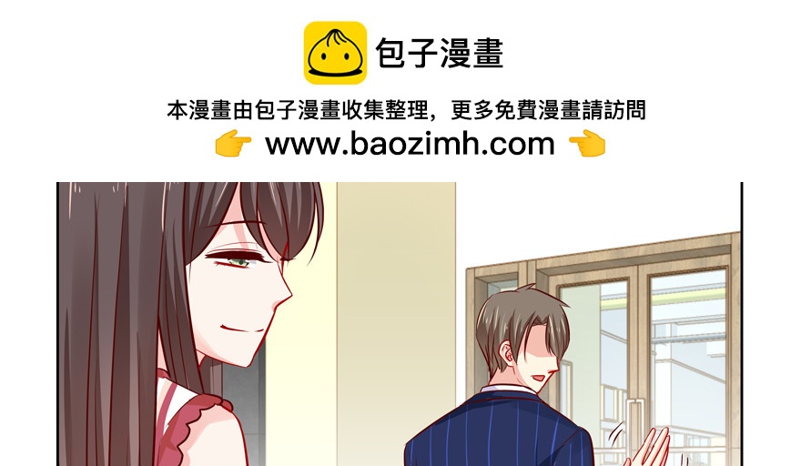 《恋恋不舍》过度保护 第7页