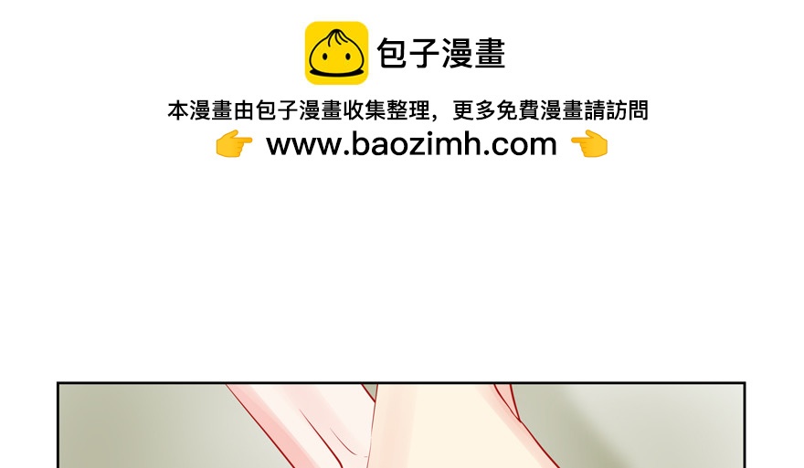 《恋恋不舍》多依赖一点有什么不好 第2页