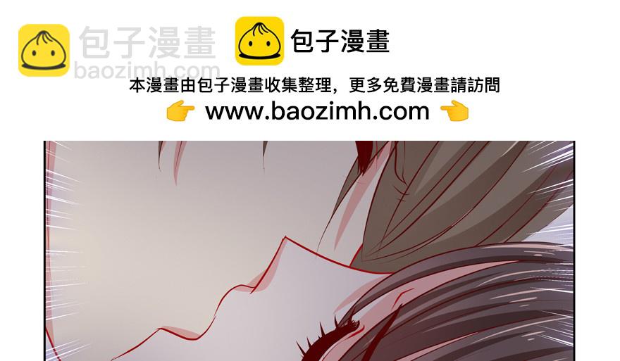 《恋恋不舍》多依赖一点有什么不好 第34页