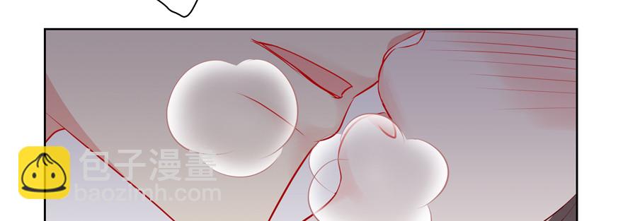 《恋恋不舍》多依赖一点有什么不好 第40页