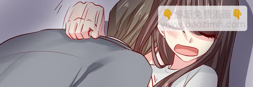 《恋恋不舍》多依赖一点有什么不好 第48页