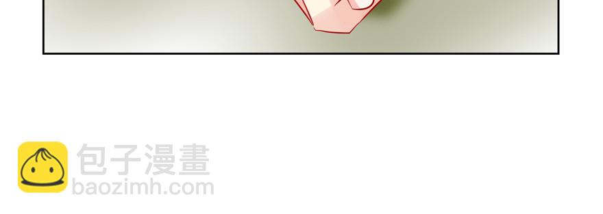 《恋恋不舍》多依赖一点有什么不好 第4页
