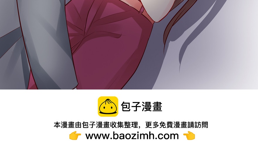 《恋恋不舍》多依赖一点有什么不好 第50页