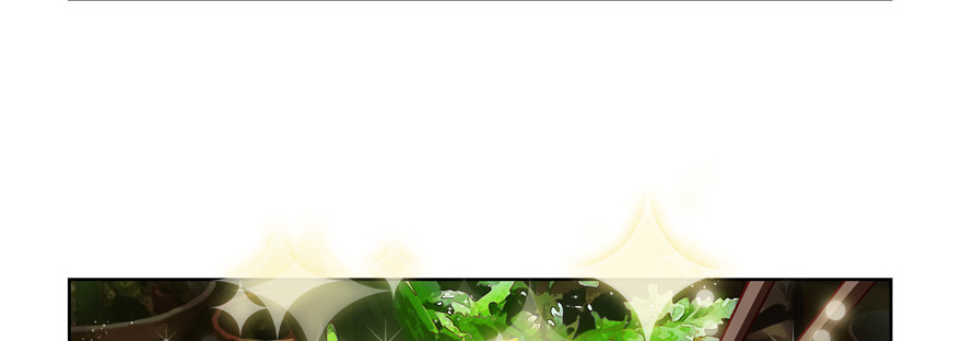 《恋恋不舍》“我们” 第19页