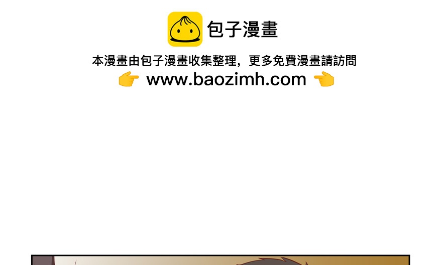 《恋恋不舍》“我们” 第2页