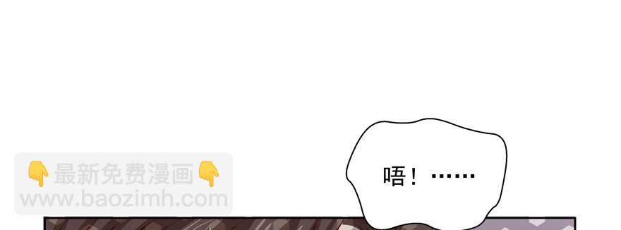 《恋恋不舍》“我们” 第37页