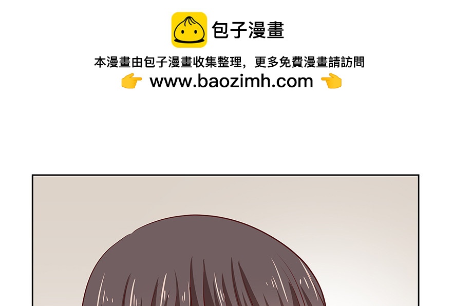 《恋恋不舍》你就是这样的人 第2页