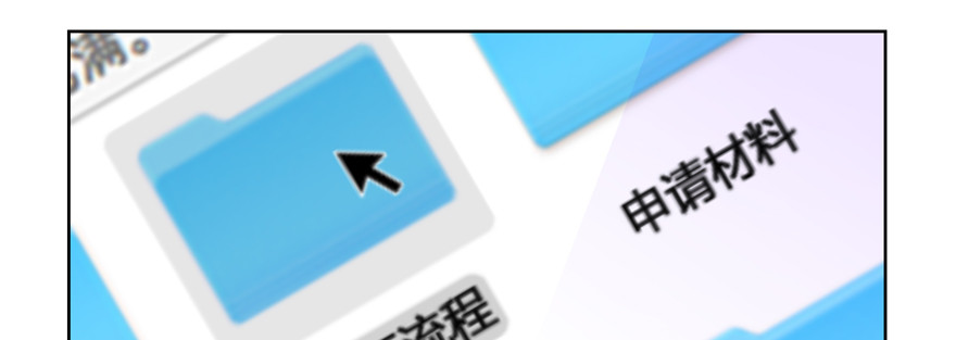 《恋恋不舍》麻烦 第12页