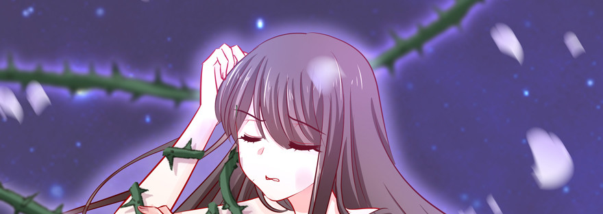 《恋恋不舍》麻烦 第21页