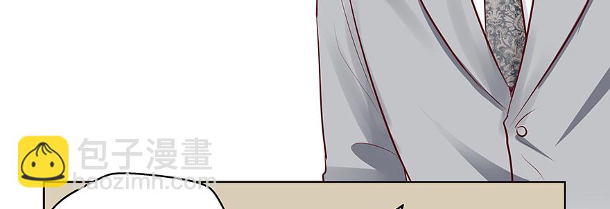 《恋恋不舍》见证 第27页