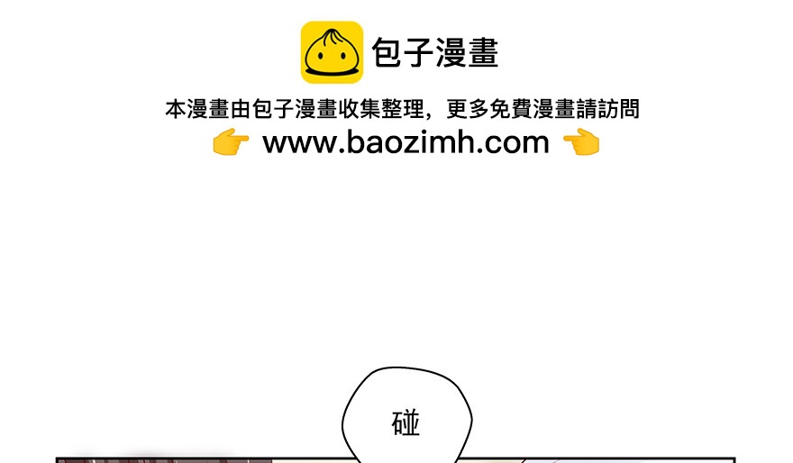 《恋恋不舍》见证 第2页
